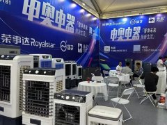 宁波家电展的头像