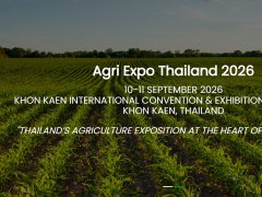 泰国农业展的头像