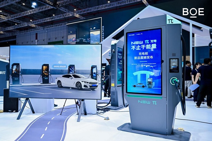 2026年第23届四川国际电力展览会（CIPIE）(www.828i.com)