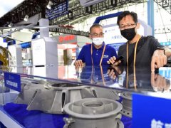 安徽工业展的头像