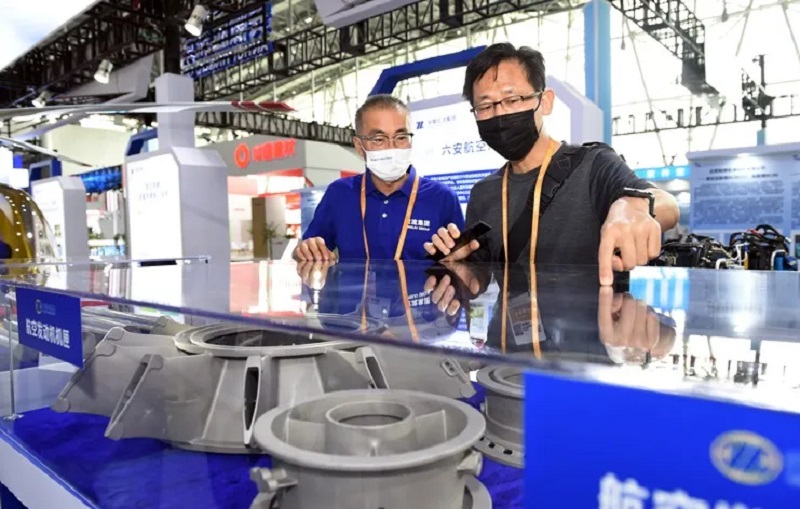 2026年第9届安徽世界制造业大会（WMC）(www.828i.com)