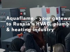 2027年第30届俄罗斯供暖供