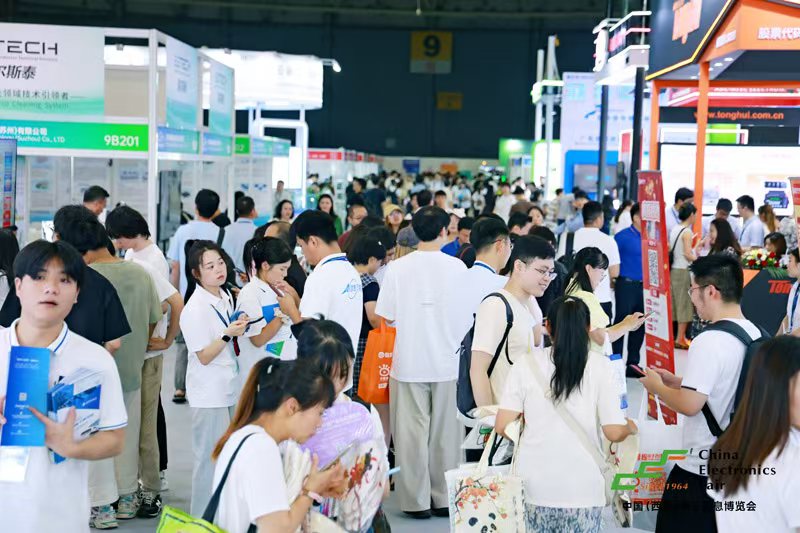 成都电子展/第十四届中国（西部）电子信息博览会(www.828i.com)