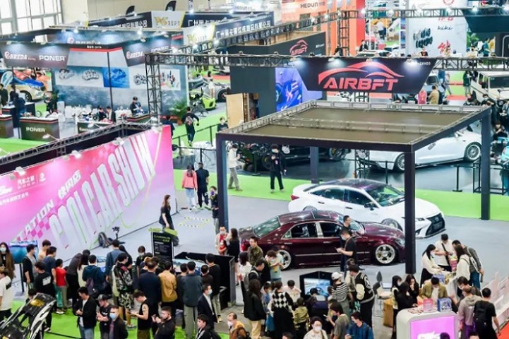 深圳智慧出行、汽车改装及汽车用品展览会（AUTOECOSYSTEMS）(www.828i.com)