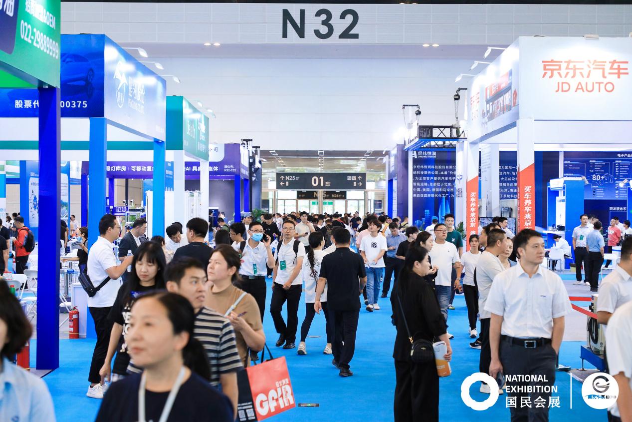 蓄势聚能!2026国民车链展 启幕产业新格局(参展网) 蓄势聚能!2026国民车链展 启幕产业新格局(www.828i.com)