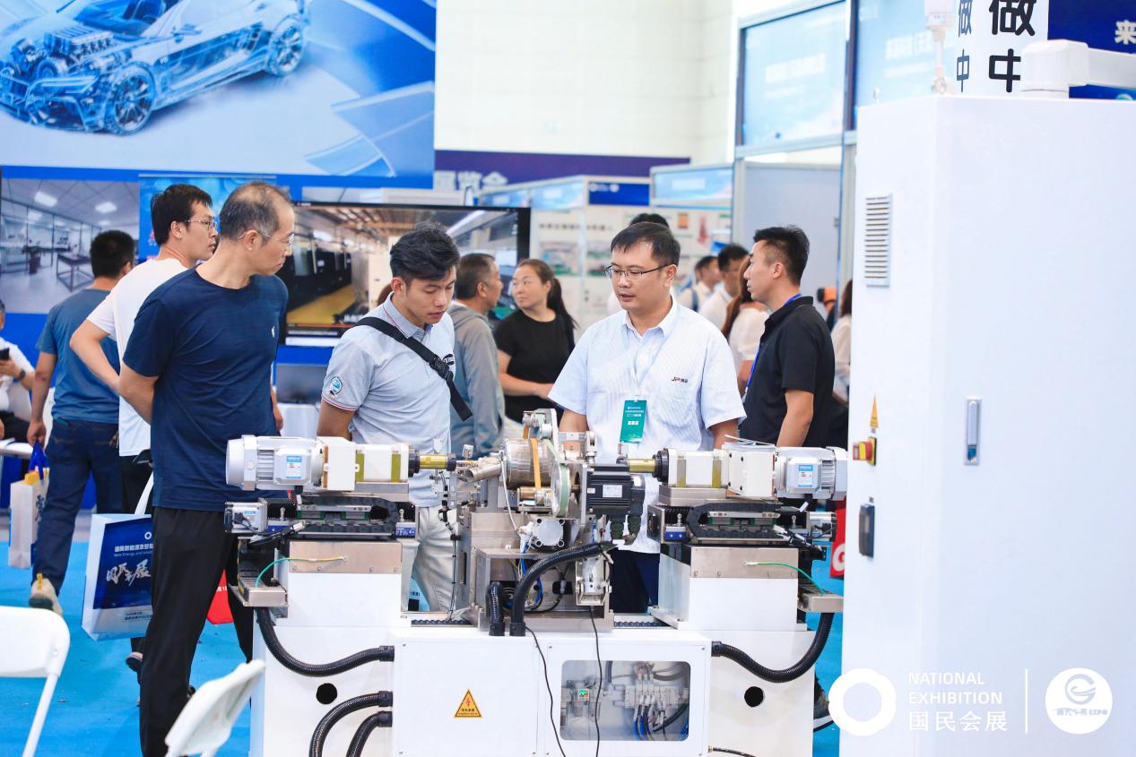 蓄势聚能!2026国民车链展 启幕产业新格局(参展网) 蓄势聚能!2026国民车链展 启幕产业新格局(www.828i.com)