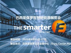 巴西能源展的头像