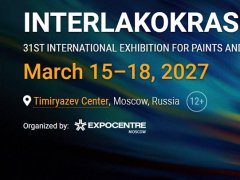 2027第31届俄罗斯涂料展览