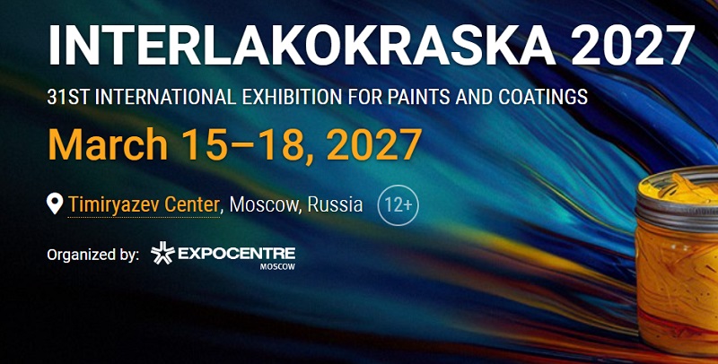 2027第31届俄罗斯涂料展览会(Interlakokraska)(参展网) 2027第31届俄罗斯涂料展览会(Interlakokraska)(www.828i.com)