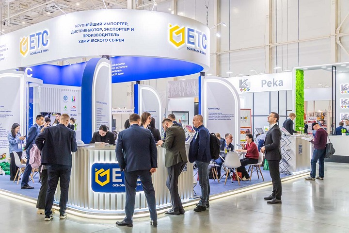 俄罗斯莫斯科涂料展览会（Interlakokraska）(www.828i.com)