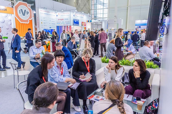 俄罗斯莫斯科涂料展览会（Interlakokraska）(www.828i.com)