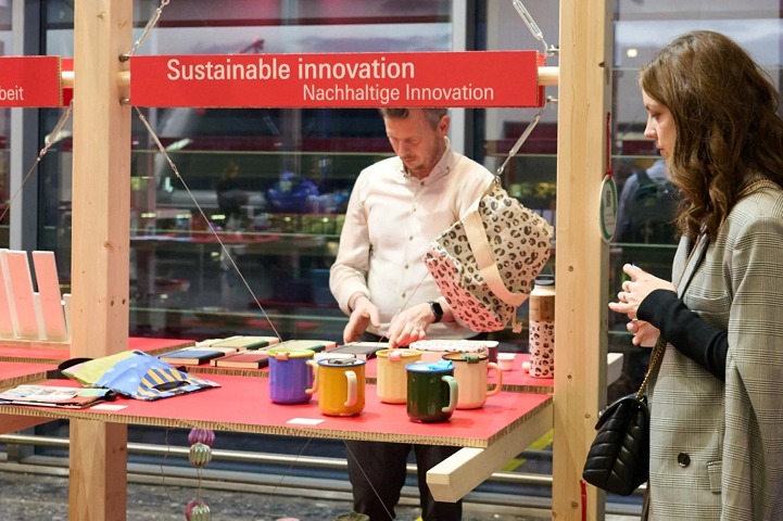 德国法兰克福春季消费品展览会（Ambiente法春）(www.828i.com)