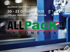 2026第25届印尼国际包装展