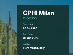 2026意大利米兰制药原料展览会（CPhI Milan）