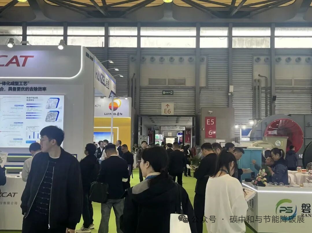 2027上海工业热泵及余热回收展览会(www.828i.com)