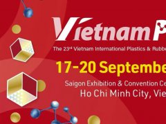 第24届越南胡志明国际包装印刷工业展览会 （VietnamPrintPack 2026）