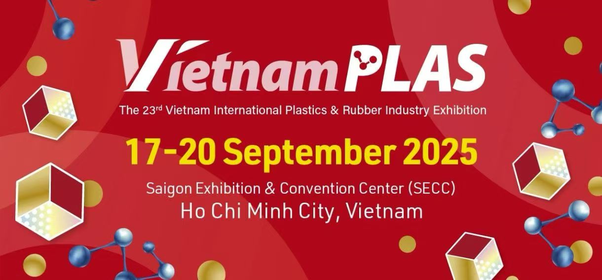 第24届越南胡志明国际包装印刷工业展览会 （VietnamPrintPack 2026）(www.828i.com)