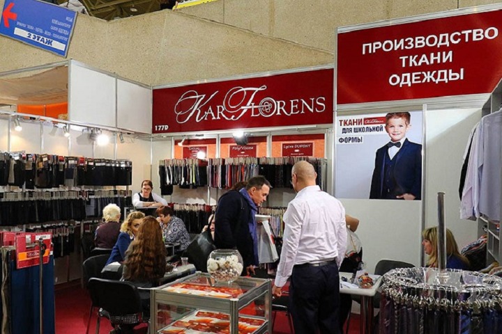 俄罗斯国际轻工纺织展览会（Textillegprom）(www.828i.com)