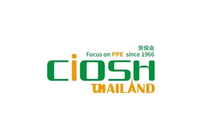 <b>泰国劳动保护用品交易会（CIOSH Thailand）</b>