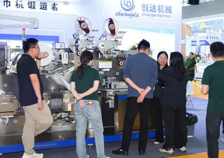 南京生活用纸国际科技展览会（CIDPEX）(www.828i.com)