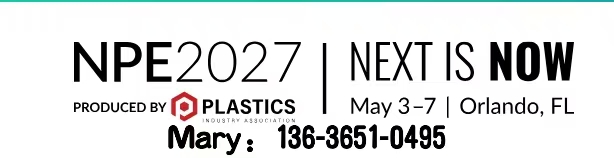2027专业塑料展/2027年美国国际塑料展览会（NPE 2027）(www.828i.com)