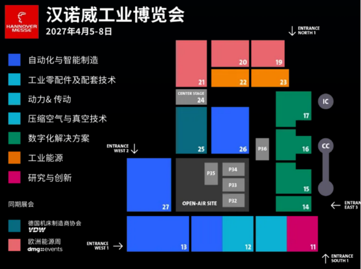 2027年德国汉诺威国际工业博览会“助力工业发展的风向标”(www.828i.com)