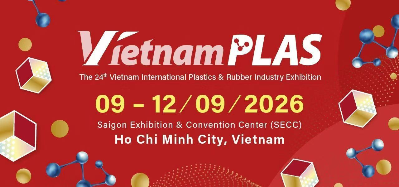 2026越南第24届越南胡志明国际包装印刷工业展览会 （VietnamPrintPack 2026）(www.828i.com)