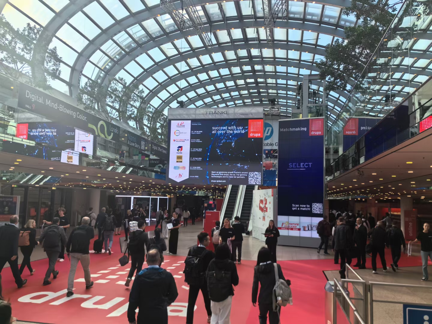 2028德国德鲁巴印刷展“2028Drupa”(参展网) 2028德国德鲁巴印刷展“2028Drupa”(www.828i.com)
