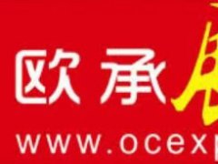 2026年德国纽伦堡智能生产解决方案展览会SPS 