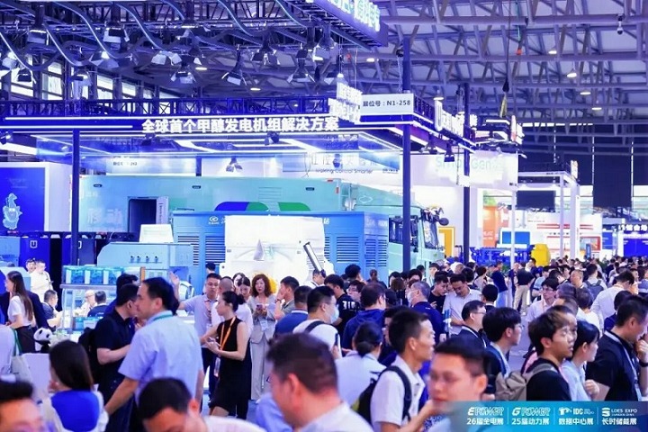 上海国际动力设备及发电机组展览会（GPOWER）(www.828i.com)
