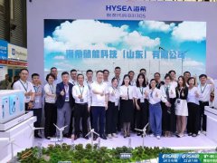 上海数据中心展的头像
