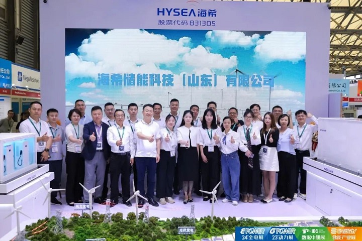 2027第13届上海国际数据中心展（IDC EXPO）(www.828i.com)