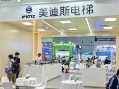 南京电梯展的头像