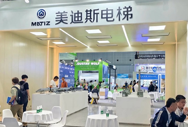 2027第18届南京国际电梯展览会（WEE EXPO）(www.828i.com)