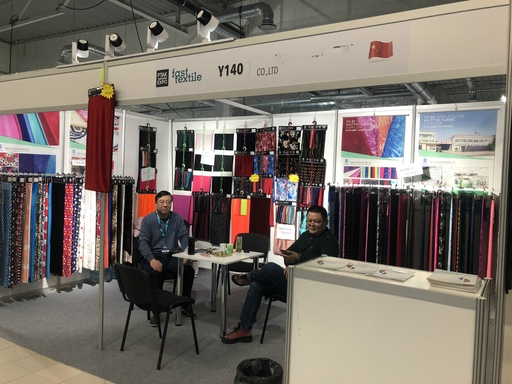 2027年波兰Fast Textile国际纺织展(www.828i.com)