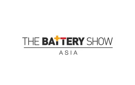 香港亚洲电池及储能技术展览会（TBSA）