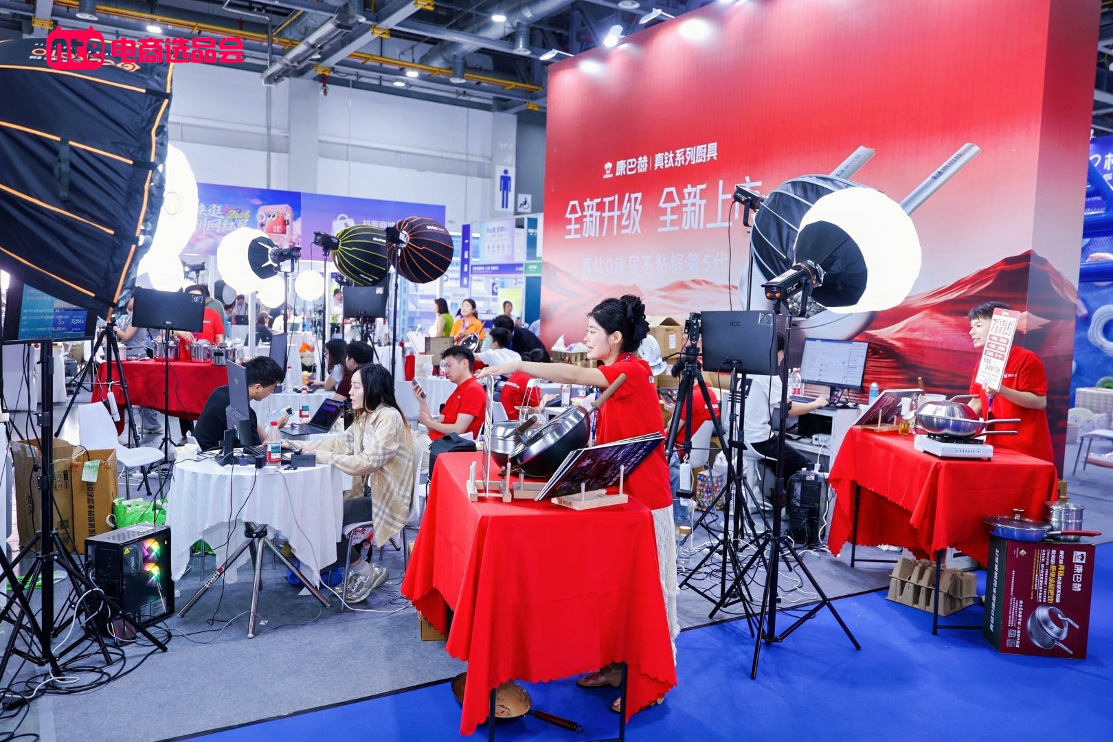 2026第十二届杭州网红品牌博览会来袭！私域全域营销行业盛会11月起幕(www.828i.com)
