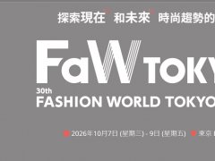 日本服装展的头像