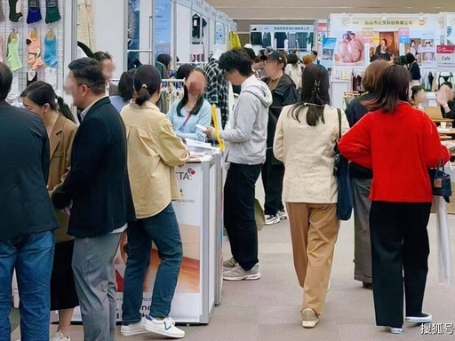 2026年 第 49 届东京、第 50 届大阪 AFF 2026 秋冬展招展函(www.828i.com)
