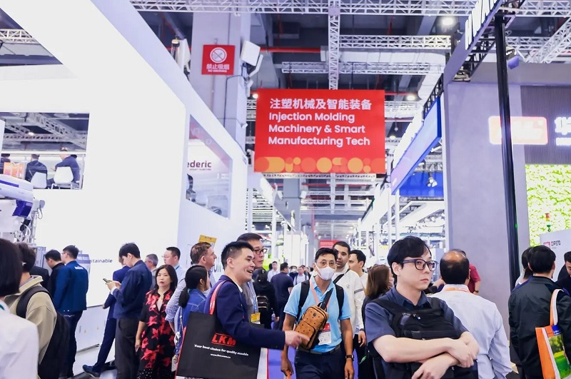 2027年第39届深圳国际塑料橡胶展（CHINAPLAS）(www.828i.com)