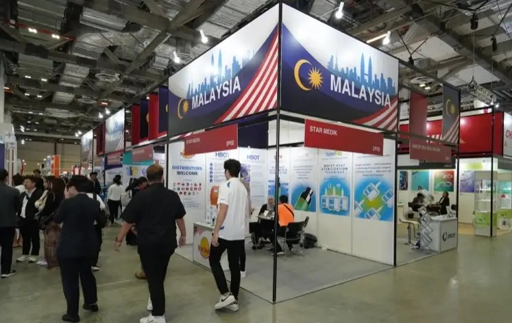 新加坡国际康复护理及养老展览会（REHACARE Asia）(www.828i.com)