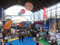 2026年10月智利户外运动用品展览会 MUNDO OUTDOOR