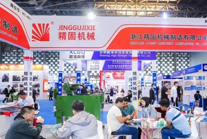 上海国际紧固件工业展览会（IFS China）(www.828i.com)