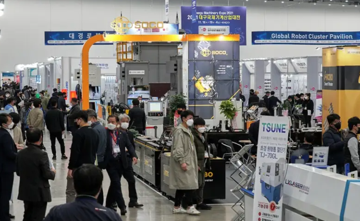 2027第13届韩国国际机械展BUTECH将于5月18-21日在釜山国际会展中心举行(www.828i.com)