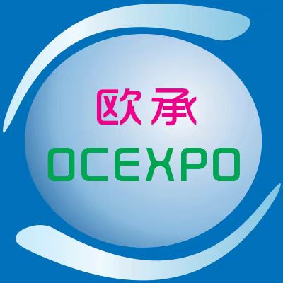 2027法国包装展-2027第46届法国国际包装展 ALL 4 PACK(www.828i.com)