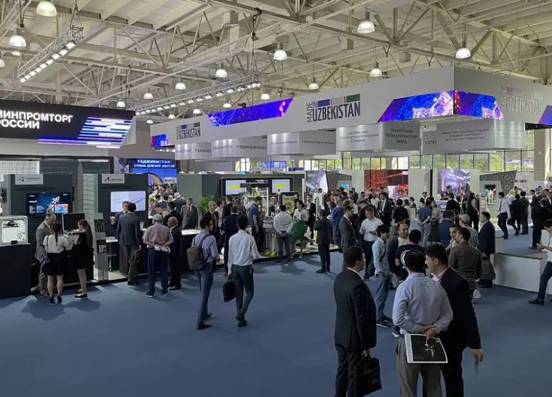 2027第16届俄罗斯叶卡捷琳堡工业展INNOPROM(www.828i.com)