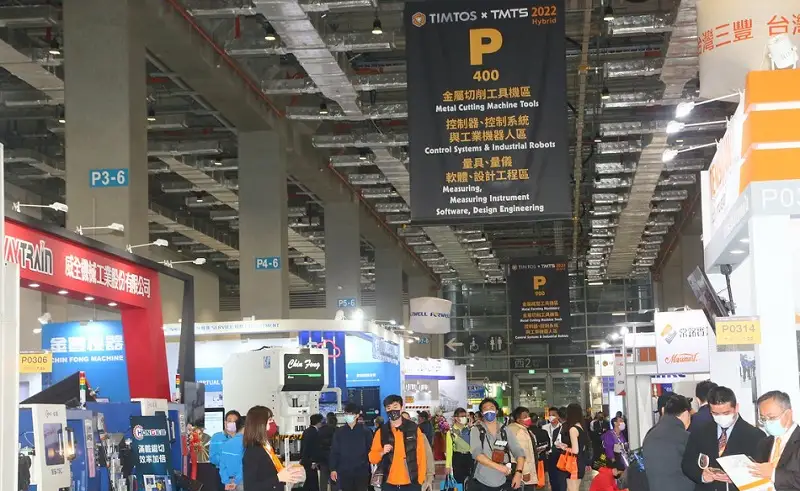 2027台北国际工具机展TIMTOS(www.828i.com)