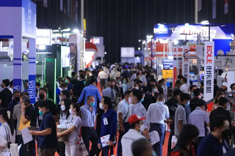 2027泰国国际模具展INTERMOLD(www.828i.com)