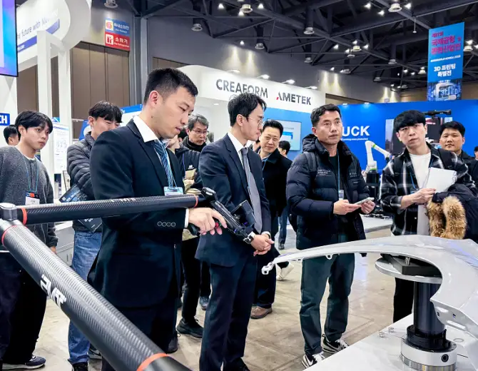 2027第37届日本东京模具展INTERMOLD TOKYO(www.828i.com)