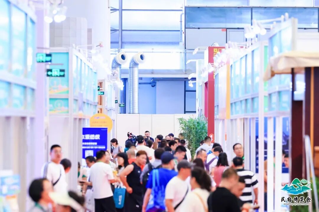 2027第十一届上海国际旅游民宿产业博览会(www.828i.com)